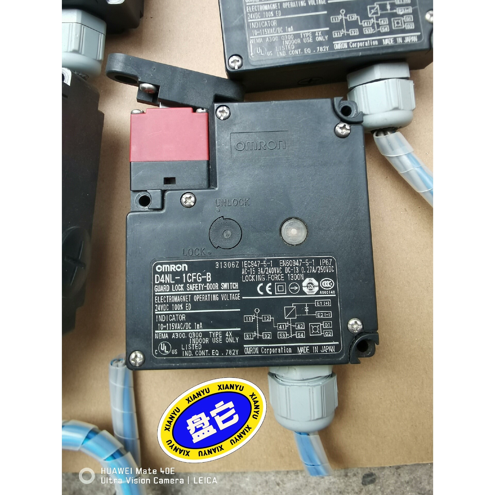 电磁锁安全开关 D4NL-1CFG-B