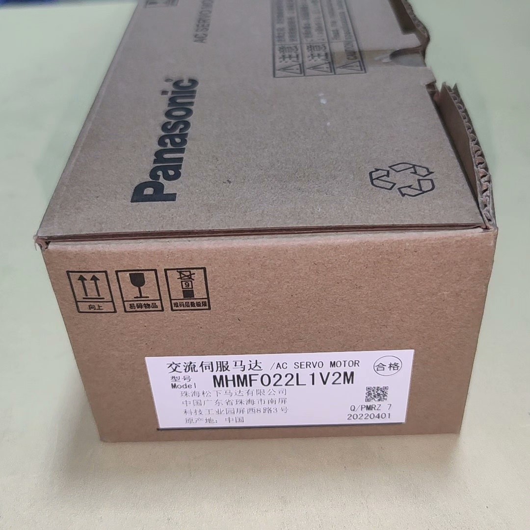 电机MHMF022L1V2M,全新原装正品未拆封,库存3