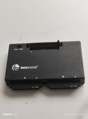 美国datatransit DR-ATA-133