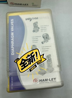 哈姆雷特 HM20-4VKLC(M5)- GM4GF4全新原