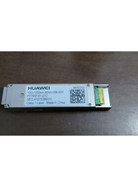 全新10g-1550nm-40km-SM-XFP光模块