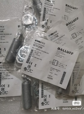 BALLUFF巴鲁夫 BES02NK BES M18EI-P