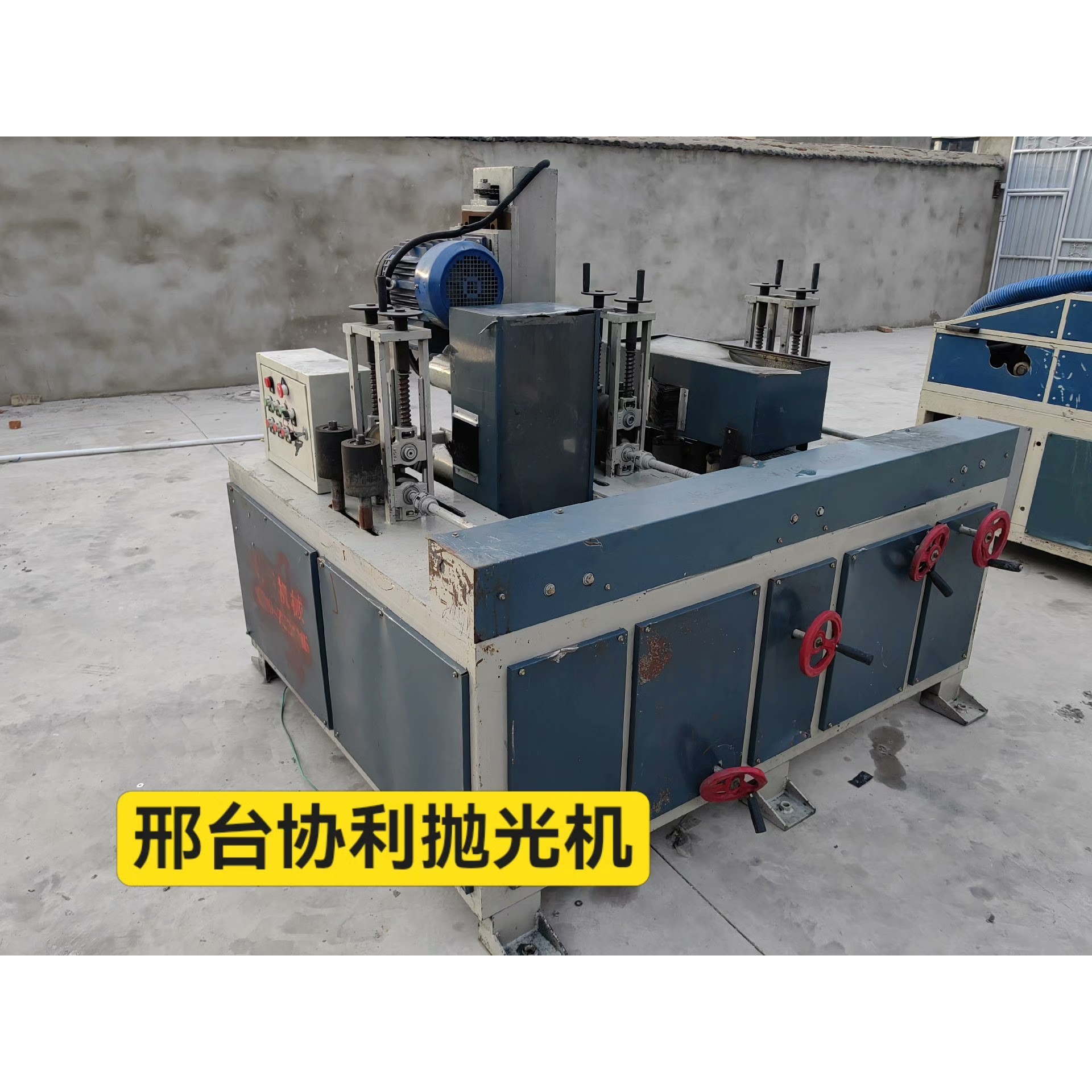 台湾北译PEEIMOGER电机M-3RK15N-C,拆机件,