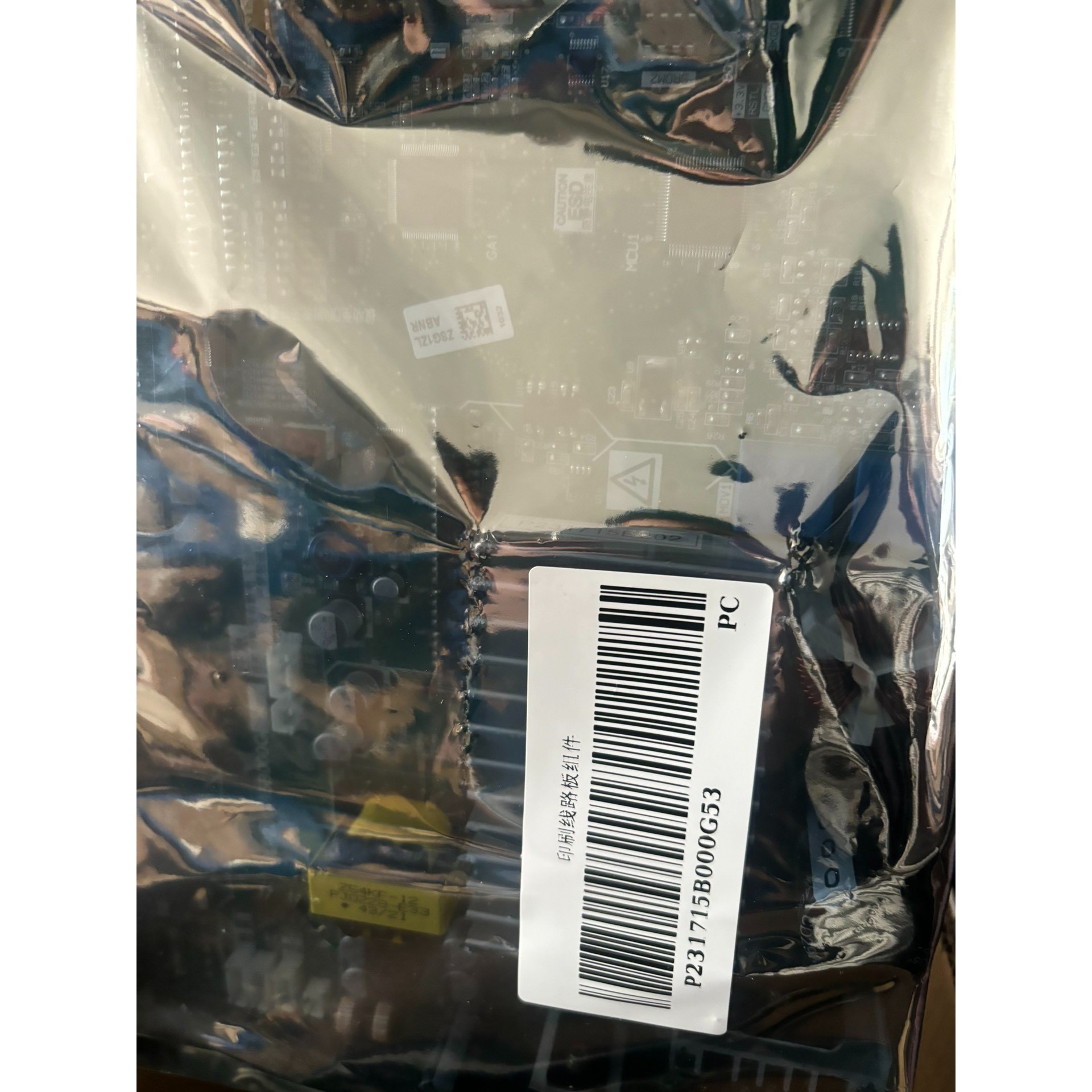 全新电梯门机板P231715B000G02/12/53/