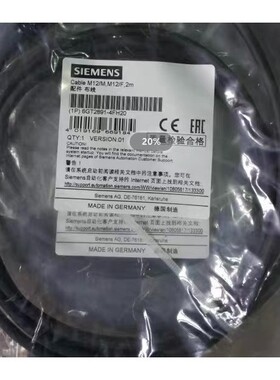 6GT2891-4FH20连接线原装