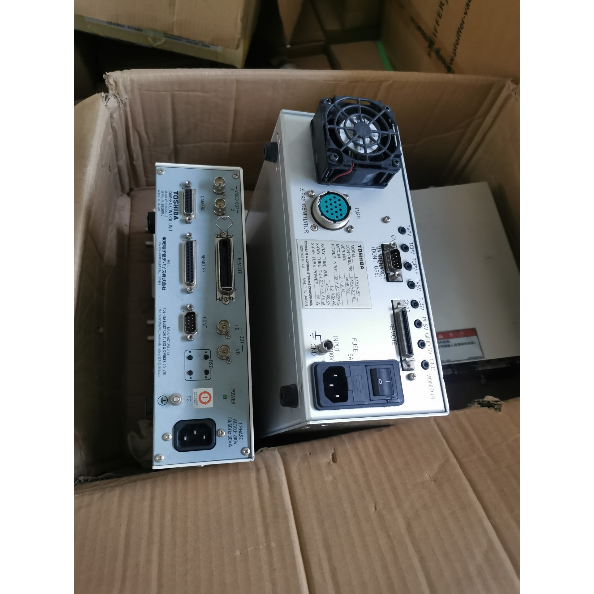 EXM-XG101射线管!二手拆机!功能正常!议价出!剩