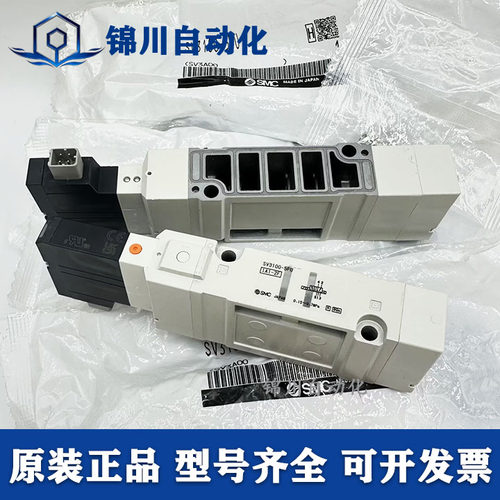 电磁阀SV3100/3200/3300/3400-5FU/5FUD SV4100/4200-5FUD