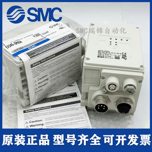 SPN12A3A 172 DX1 DY1 X36EX245 SMC阀岛EX245 165 X171 SPR1 161