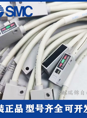 D-P3DWA D-P4DWL D-P5DWL D-P3DWASC D-P3DWASE 日本SMC磁性开关
