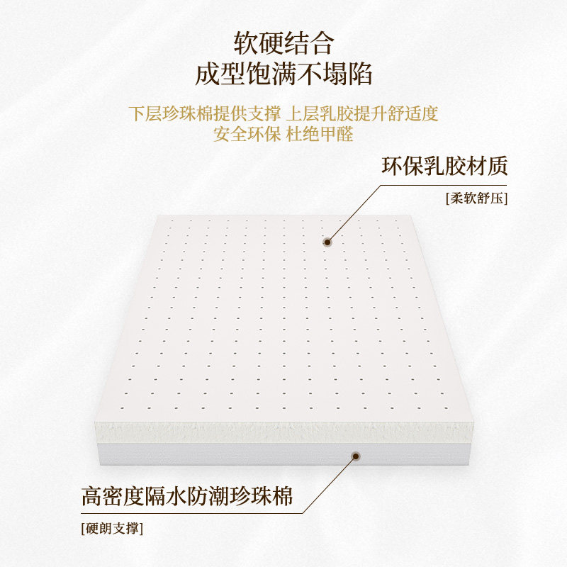 新中式棕色飘窗垫阳台垫子2023新款四季通用珍珠棉乳胶榻榻米定做
