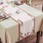 冉忆餐桌桌旗新中式 轻奢高级感餐边柜垫长条流苏茶几布茶旗椿山居