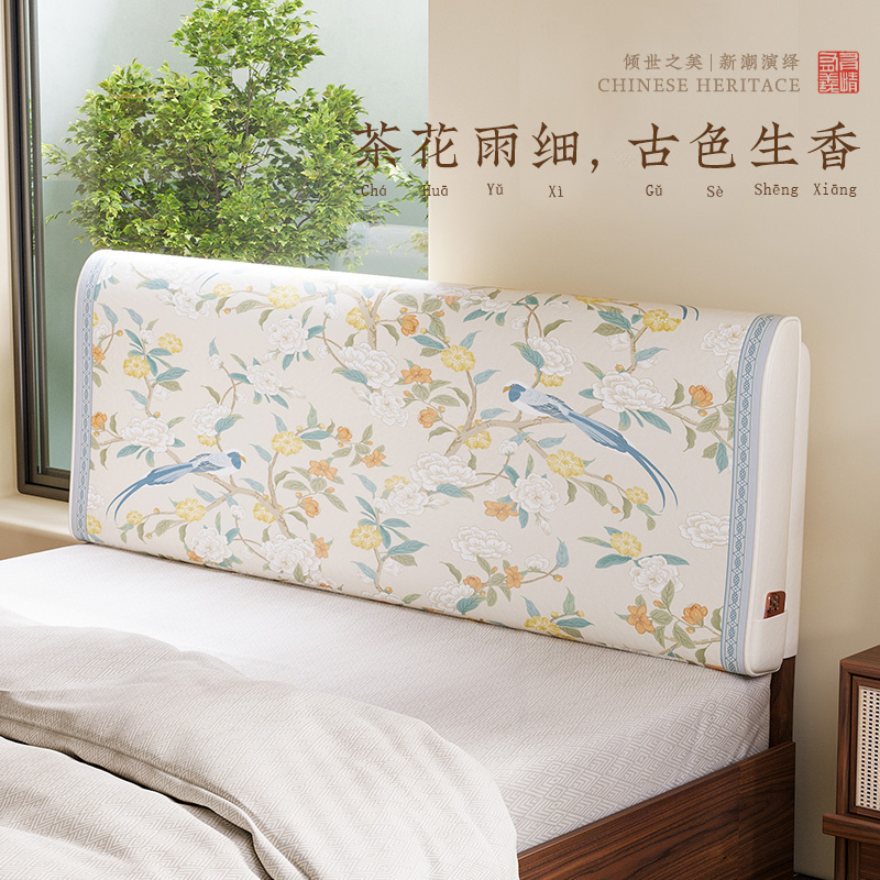 新中式pu皮革抗菌床头靠垫2025新款卧室乳胶软包榻榻米靠背定制茶