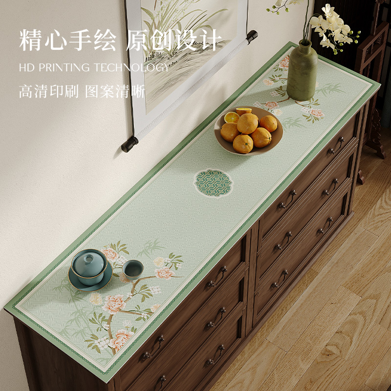 新中式和鸣茶几电视机柜桌垫防水防油皮革垫餐边柜鞋柜台面垫子