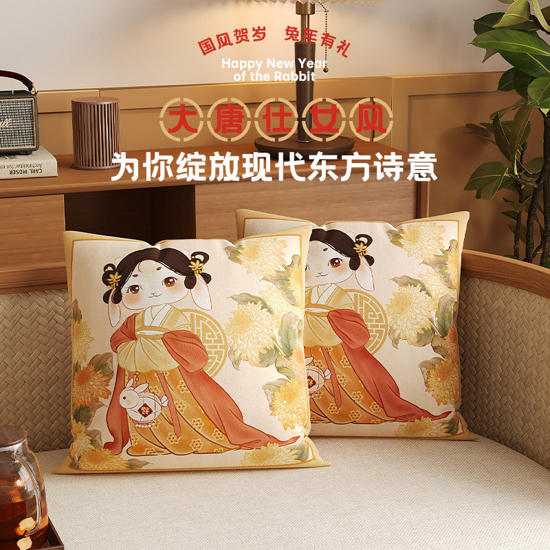 2023新款中式抱枕国潮床头腰枕汽车靠枕复古客厅沙发靠垫抱枕套,居家布艺,靠垫/抱枕,淘宝优惠券,粉丝福利购,淘宝优惠卷