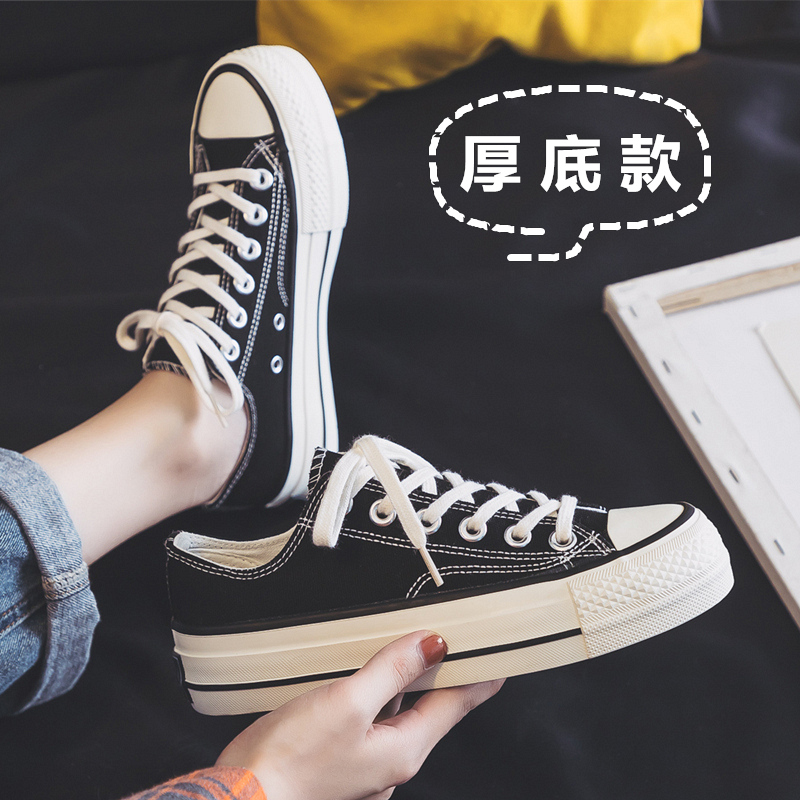 回力ins厚底帆布鞋女春季新款增高百搭2025休闲学生女鞋超火板鞋