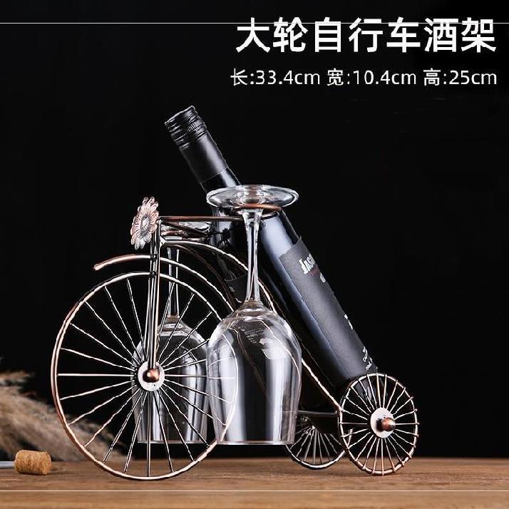 简约红酒架子摆件悬挂式吊式倒挂架摆饰摆架洋酒一体个性架子酒杯|msdalam kategori pinggan mangkuk, Flagon/Wineglass/Wine, Wine Racks - dari Buy2taobao.com untuk memberikan perkhidmatan ejen Taobao profesional membeli