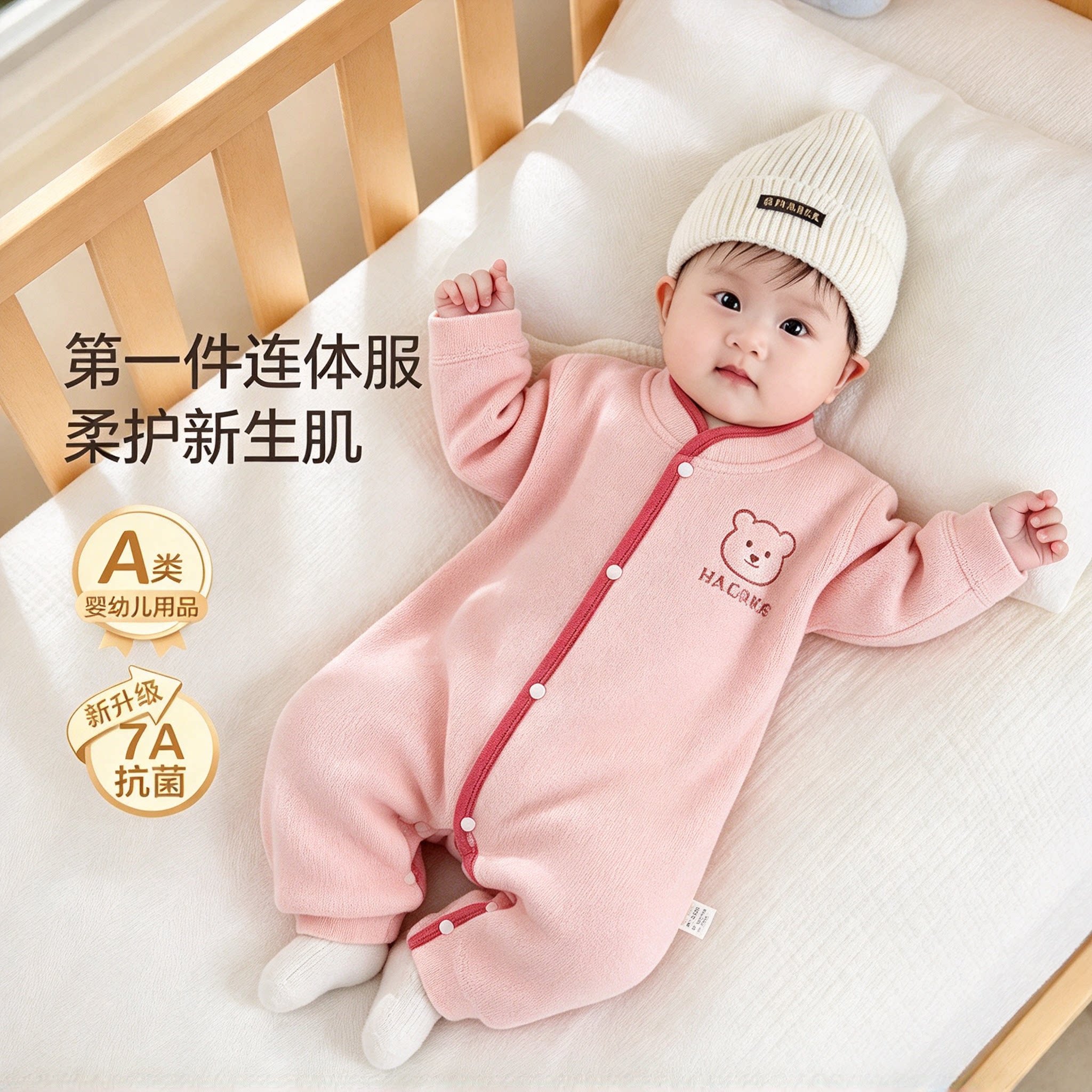 秋冬季儿童加绒连身衣男女宝宝保暖毛毛衣服婴儿洋派外出棉衣加厚