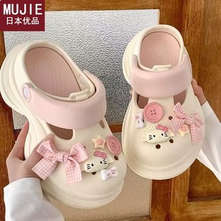 日本精工MUJIE春夏新品 简约沙滩鞋 双色外穿洞洞鞋 女士厚底凉拖鞋