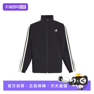 【自营】adidas阿迪达斯三条纹摇粒绒衬里外套男子梭织夹克KR2517
