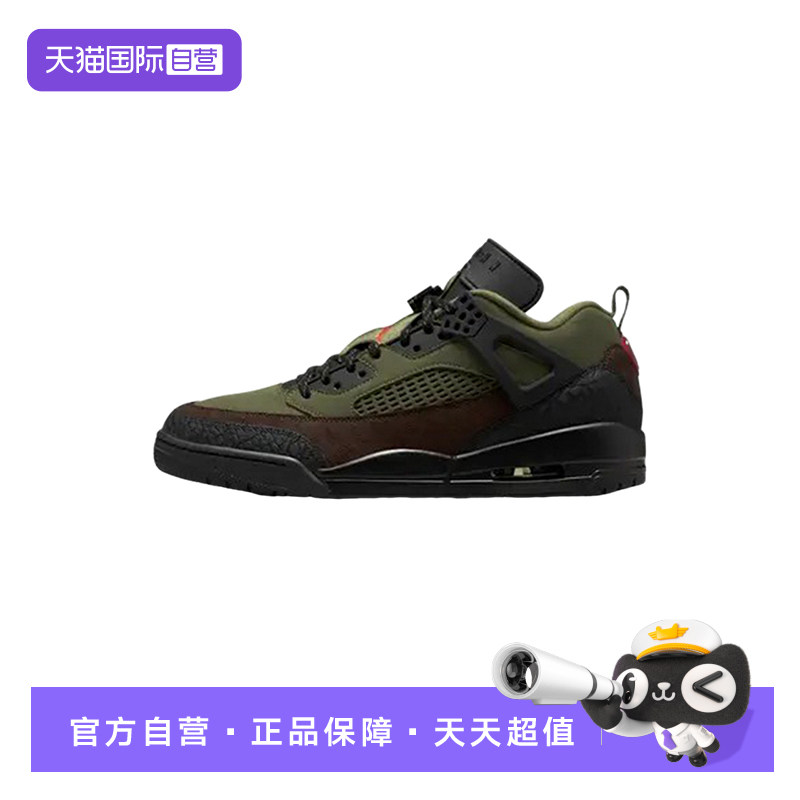 【自营】Nike耐克男鞋SPIZIKE棕绿黑简版AJ4复古篮球鞋IH1782-200