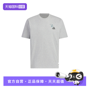 T恤 男子滑板爱好者短袖 adidas阿迪达斯印花半截袖 KC5320 自营