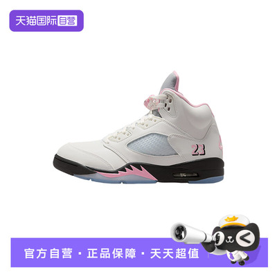 【自营】JORDAN耐克男鞋AJ5复刻休闲运动鞋中帮篮球鞋HQ7978-102
