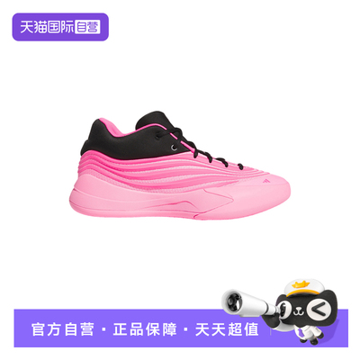 【自营】adidas阿迪达斯男鞋利拉德场上实战鞋运动篮球鞋 KI5996