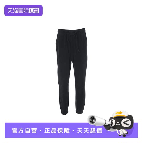 【自营】Nike耐克女束脚裤宽松收口保暖摇粒绒运动长裤FB5579-010