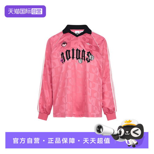 【自营】adidas阿迪达斯三叶草女子翻领运动长袖T恤polo衫 KY2021