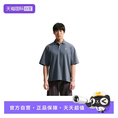 【自营】NIKE耐克男短袖翻领POLO衫高尔夫针织运动T恤IF0732-451