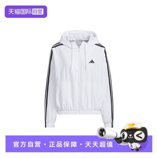 【自营】adidas阿迪达斯连帽外套女子跑步健身短梭织夹克JZ2161
