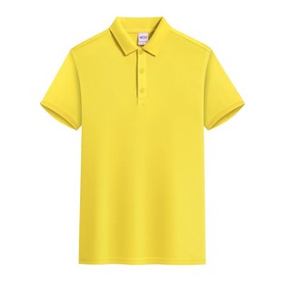 定制工作服T恤夏季 工衣工装 广告衫 短袖 印字logo 衣服 文化POLO衫