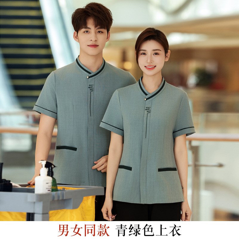 保洁工作服短袖男女超市酒店宾馆客房服务员服装春夏物业家政阿姨