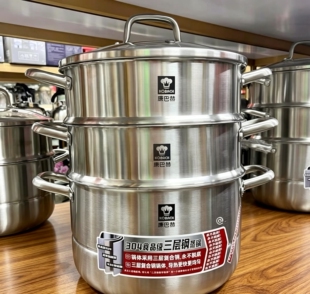 康巴赫德式三层钢蒸汤锅家用食品级304不锈钢双层蒸煮一体小炖锅