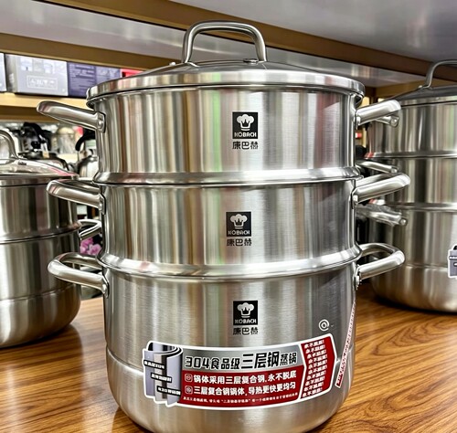 康巴赫德式三层钢蒸汤锅家用食品级304不锈钢双层蒸煮一体小炖锅