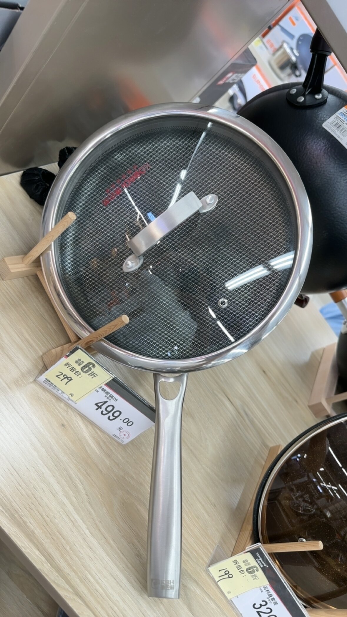 德国康巴赫中式蜂巢304不锈钢煎盘26cm