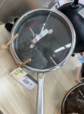 德国康巴赫中式蜂巢304不锈钢煎盘26cm