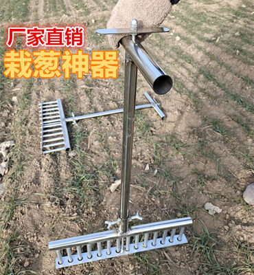 栽葱神器工具叉子栽苗器种葱机器栽红薯苗农作物种地蔬菜农用工具