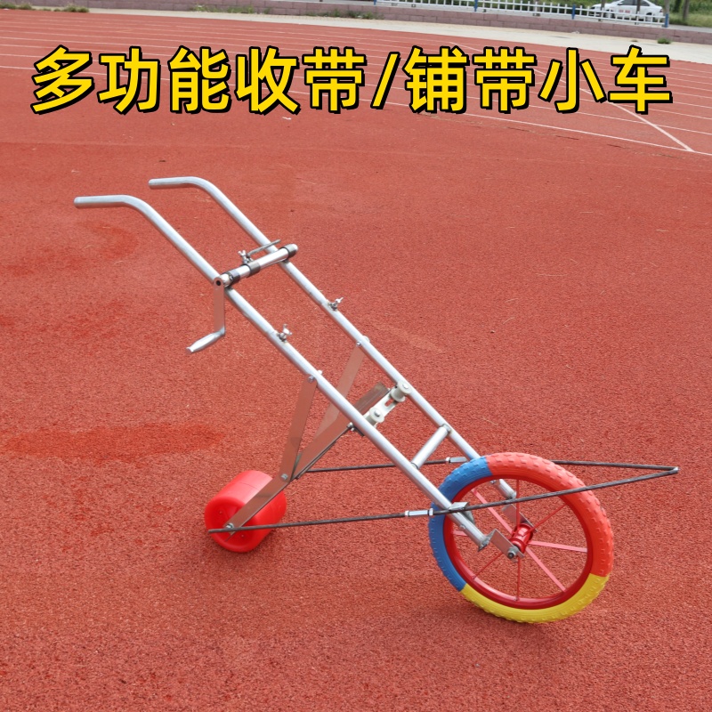 【0325】缠水带神器（多功能）