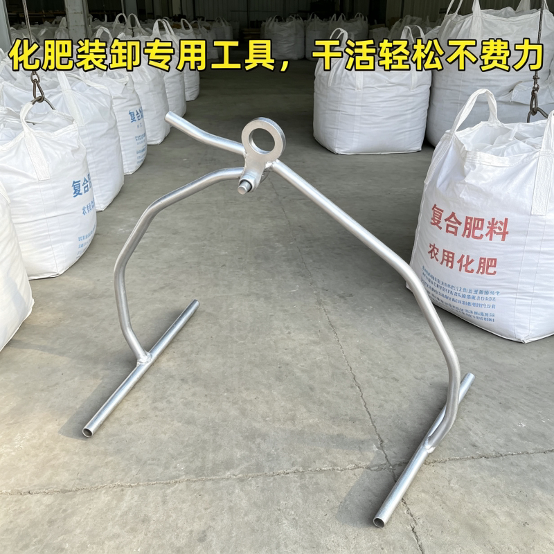 搬运水泥粉袋夹子 化肥饲料装卸夹 袋装物料省力起重夹子