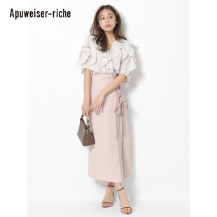 Apuweiser-riche2025新品 侧边绑带风长筒半裙25133060