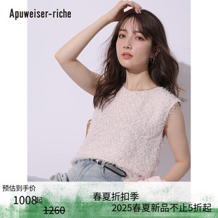 面料无袖 Apuweiser 毛茸感薄夏季 riche2025夏季 上衣25211960 新品