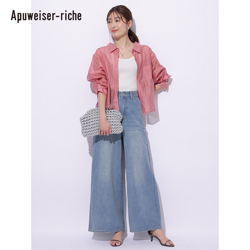 Apuweiser-riche2024�ļ���Ʒ ����ţ�п�  24277160 511.2Ԫ