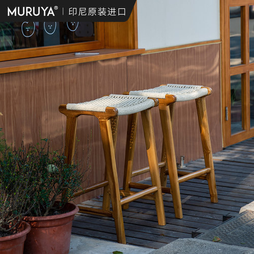 慕芮雅柚木吧台凳度假风