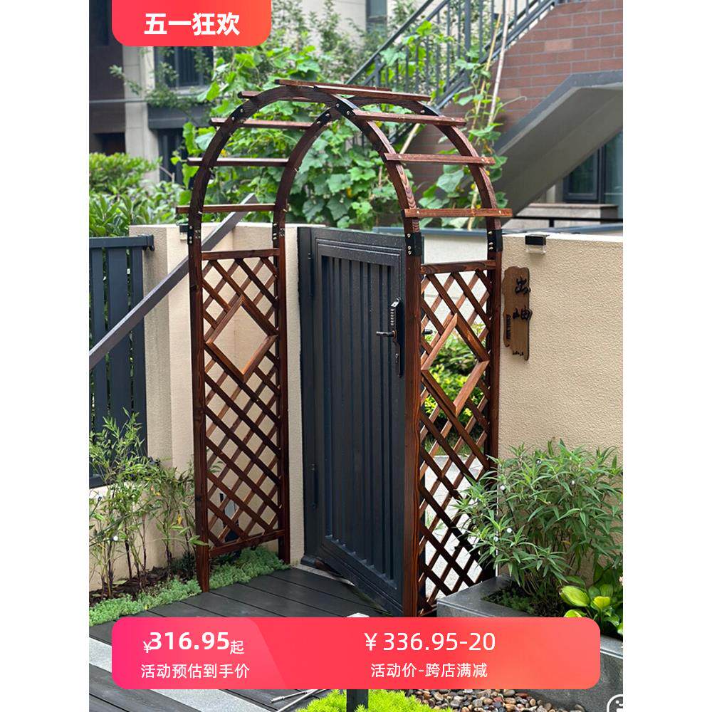 室外拱门爬藤架阳台靠墙网格花架庭院花园白色栅栏门防腐木葡萄架