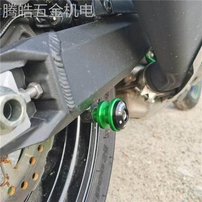 新款适用川崎Z900Z650NINJA650Z400NINJA400ZX25R改装起车钉螺丝