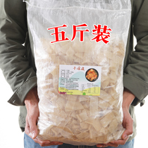 干面皮散装5斤干拌红油干凉皮陕西河南纯手工面筋面藕擀面皮牛筋