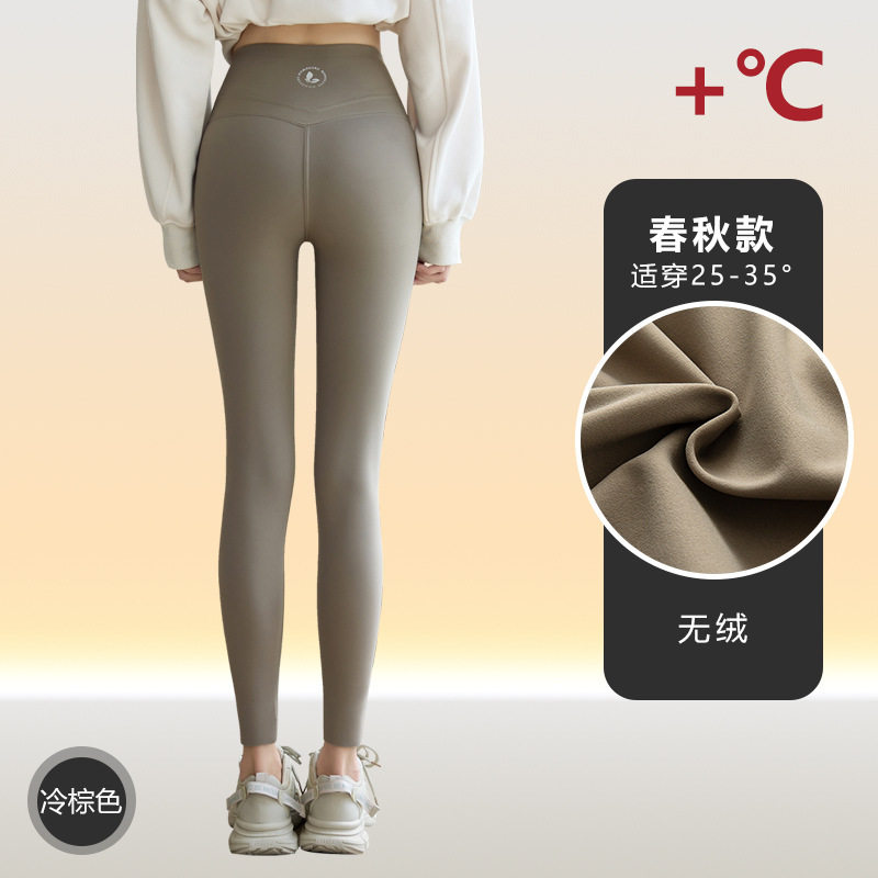 英国DGKP加厚塑形裤不起球提臀打底裤女2025秋冬季加绒外穿鲨鱼裤