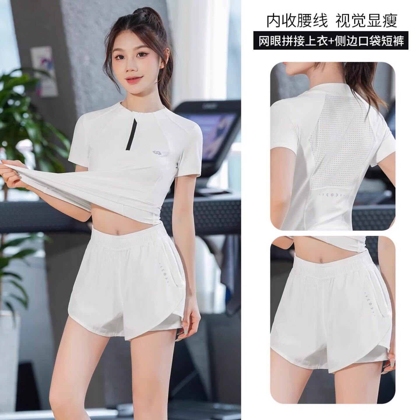 NextLori运动套装女夏季瑜伽服速干衣透气跑步服大码健身跳绳短袖