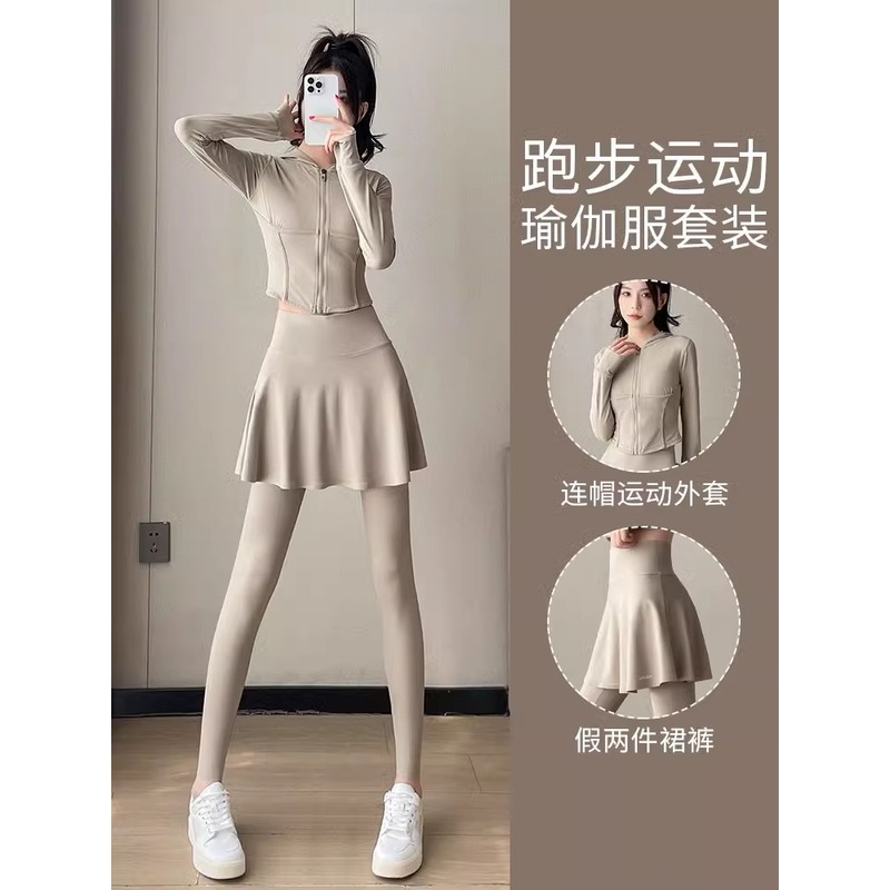 NextLori健身衣服女套装2025新款速干羽毛球裙裤运动服跑步瑜伽服